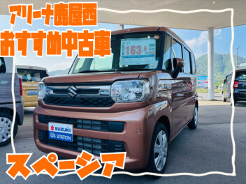 おすすめ中古車情報(^^)/