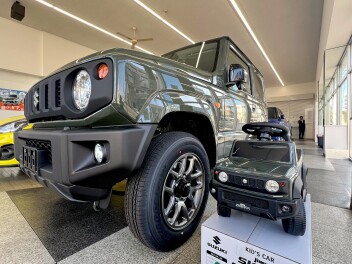 親子でジムニーのオーナーに？！　ジムニーシエラキッズカー