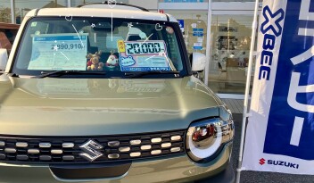 冬のディスプレイとクロスビーのご紹介！