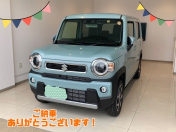 ハスラー　ご納車です！