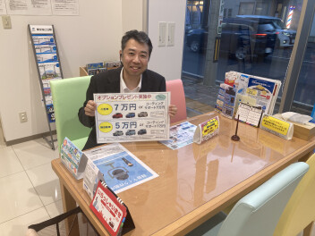 ゴールデンウィーク休暇のご案内！！