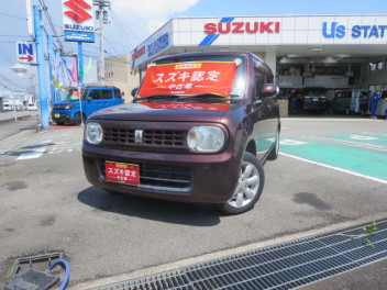 今週の店長一押し特選中古車！