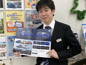 ZC33ファイナルエディション登場！！