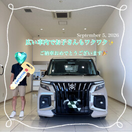 【ご納車】ソリオバンディットをご納車いたしました！