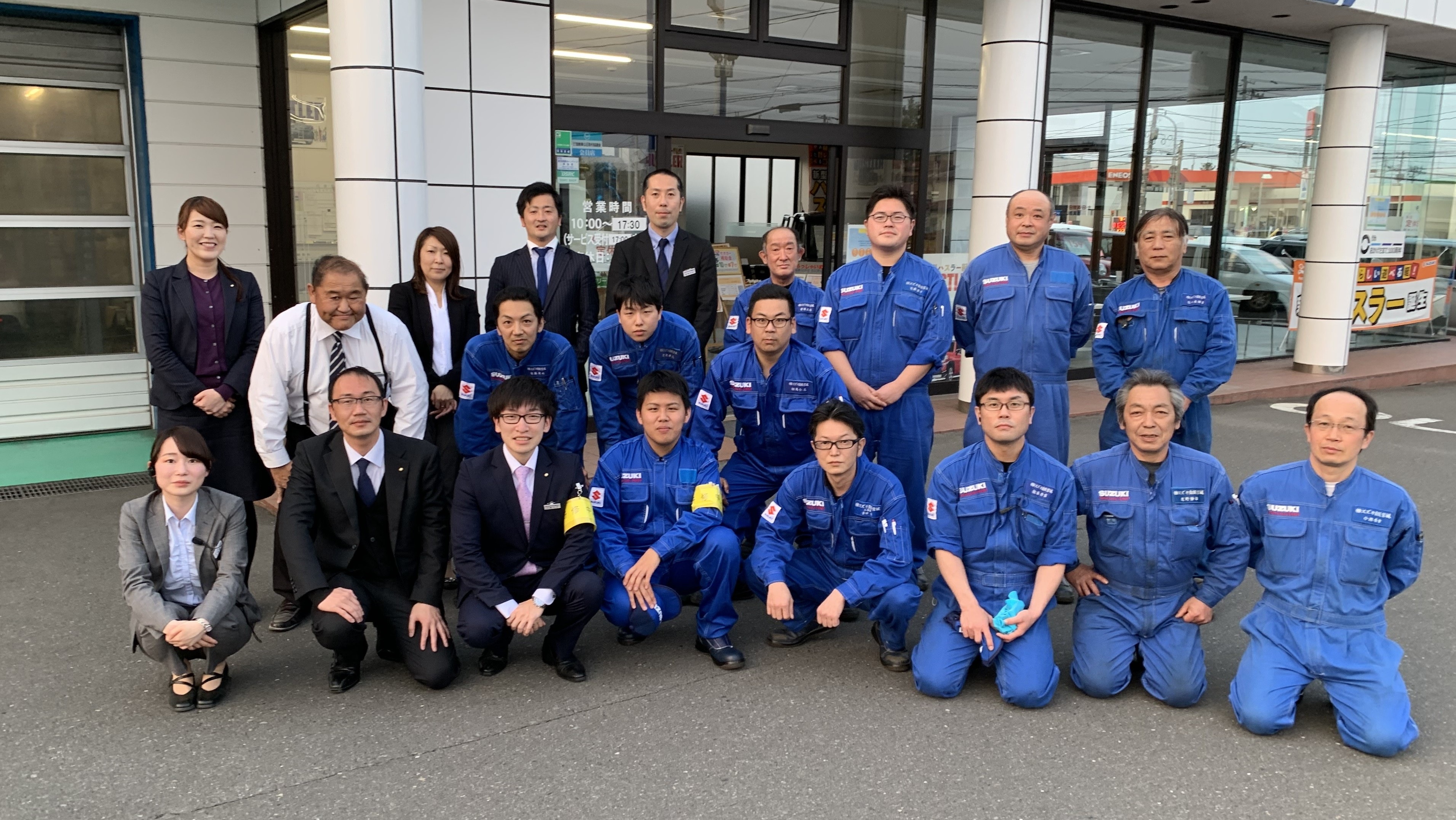 集合写真