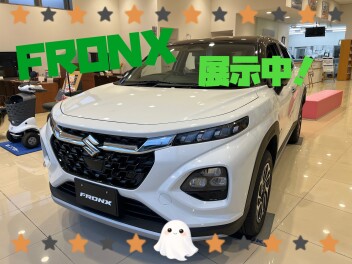即納新車のご案内！