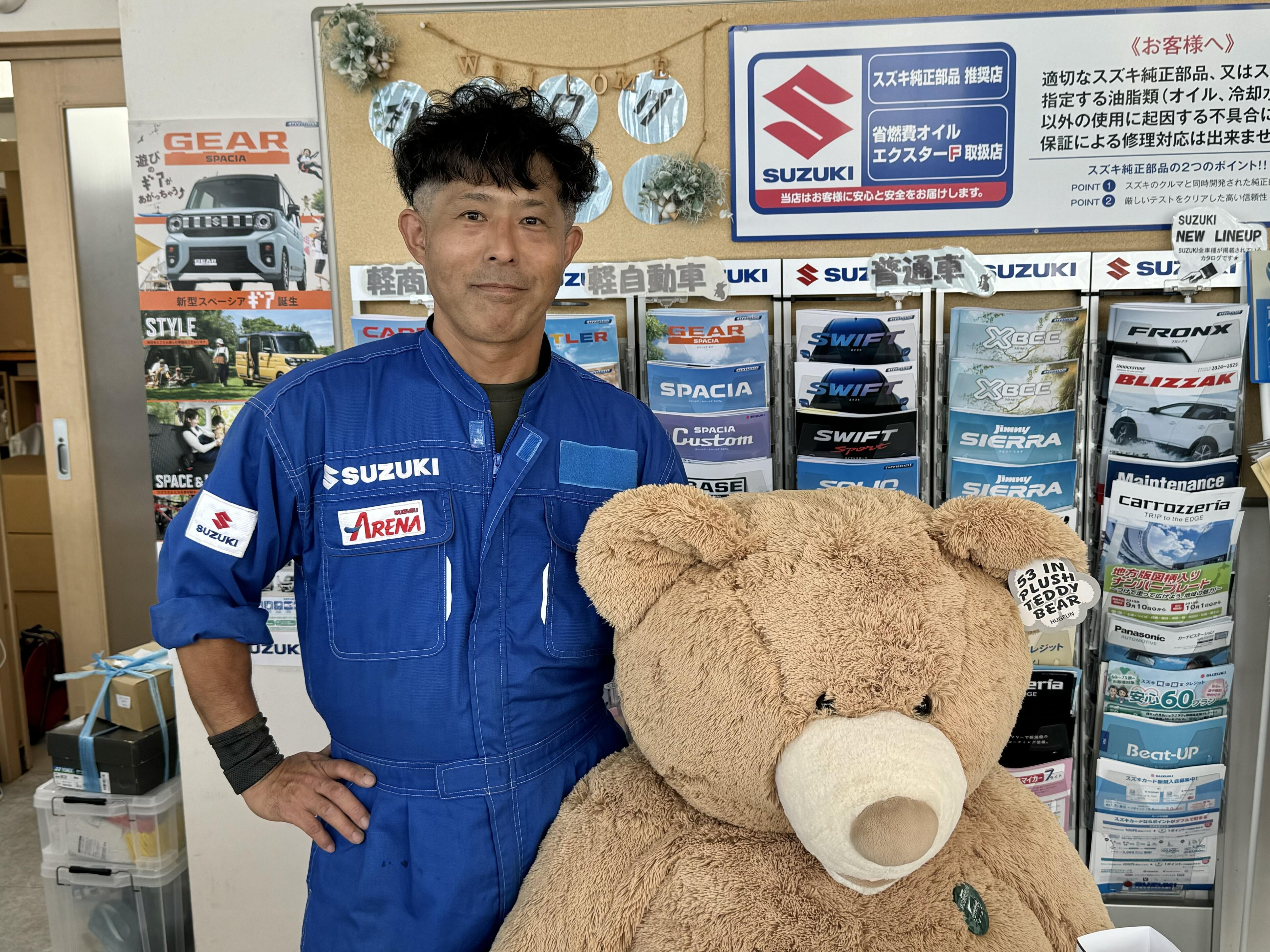 中澤