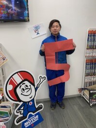 初売りまであと・・・