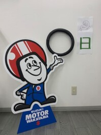 お待たせしましたぁ(^^♪