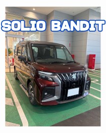 ご納車おめでとうございます！