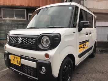 ありそうでなかった“SUV”な軽ハイトワゴン　新型スペーシア ギア誕生