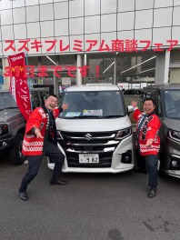 練馬西店　プレミアム商談フェアは３１日までとなります！