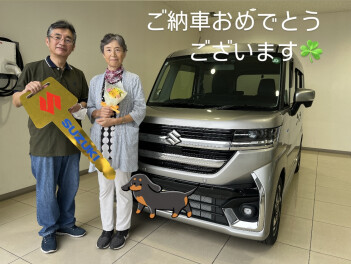 ダイヤモンドキーパーでピカピカご納車！