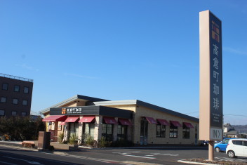 当店限定コラボイベント情報！