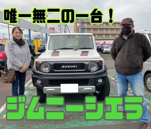 ご納車ありがとうございます！！