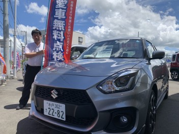 週末はぜひアリーナ取手へ！！！