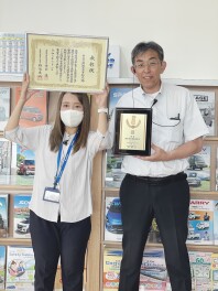 優秀安全運転事業所☆彡