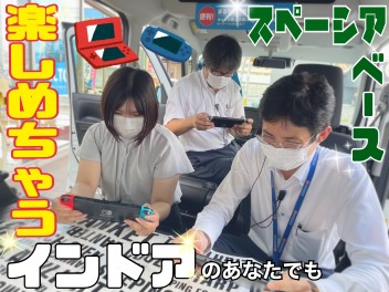 自分がＢＡＳＥを使うなら・・・