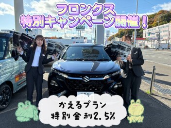大試乗キャンペーン開催中！！