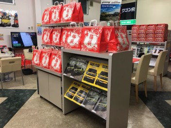 初売り１４日までです！！