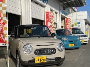 初売りスペシャルプライス！ラストデー！