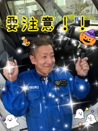 寒くなったら要注意です！！