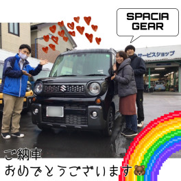 スペーシアギヤ！！★☆★ご納車式★☆★