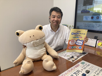 お車を購入するなら、かえるプラン！！！！