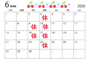 〇今月の定休日と８日(月)の営業時間変更のお知らせ〇
