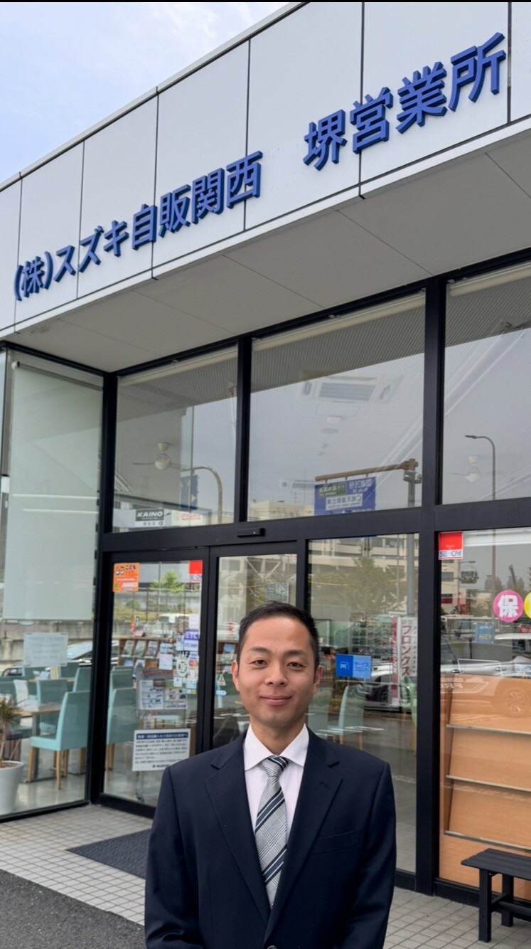 すぎもと