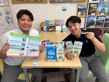 JAFに加入していますか？？？