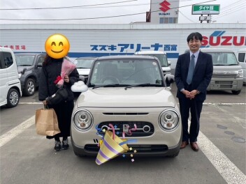 ご納車おめでとうございます！
