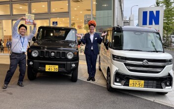 かえるプランのお知らせです！