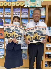 新型スペーシアギア★まもなく登場！！