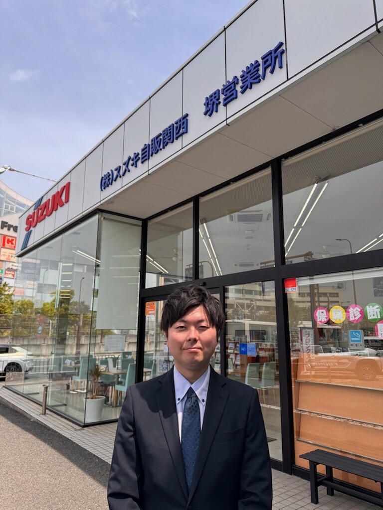 しみず