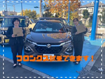 寒い日が続いています。