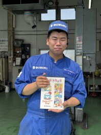 【七夕】お子様にプレゼントをご用意しております