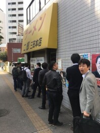 てんちょう異動のご挨拶