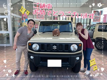 S 様　ジムニーご納車おめでとうございます！☆