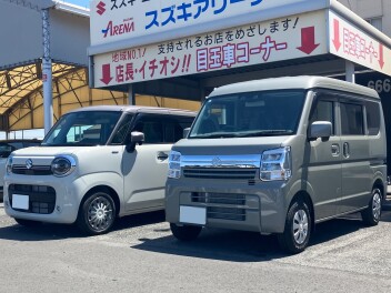 木更津市にお住まいのY様にエブリイ＆ワゴンRスマイルをご納車いたしました。