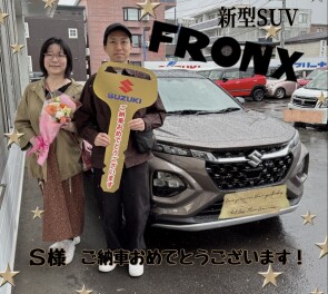 新型フロンクス納車！！