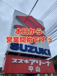 ●営業開始です●