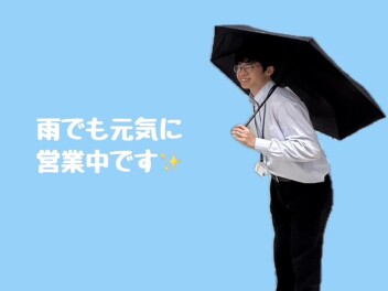 今週末は雨でも元気な西宮へ！