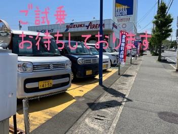 ご試乗お待ちしております!!