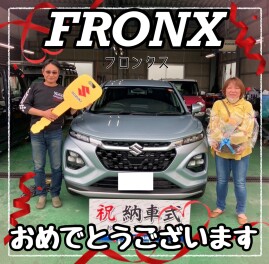 フロンクスご納車おめでとうございます