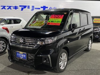 ☆彡中古車大量入荷☆彡