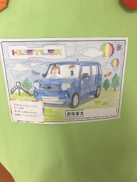新たに仲間入り！！