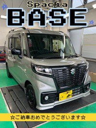スペーシアベースご納車おめでとうございます