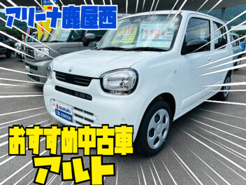 おすすめ中古車情報(^^)/