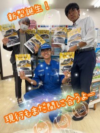 新型スペーシアまもなく！現行スペーシアもまだ間に合います！